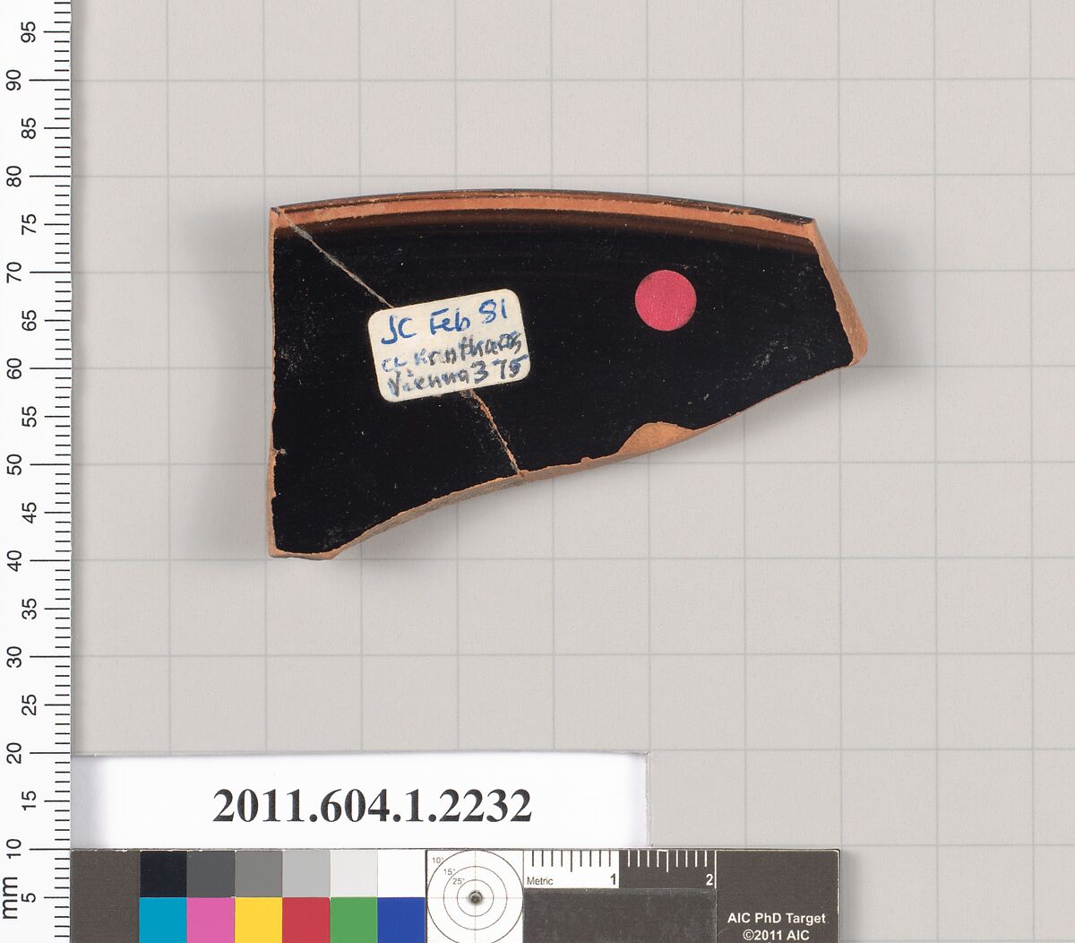 Terracotta rim fragment of a kylix (drinking cup), Terracotta, Greek, Attic