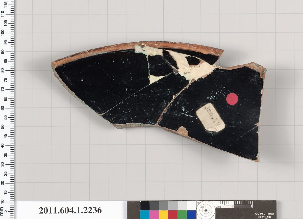 Terracotta rim fragment of a kylix (drinking cup), Terracotta, Greek, Attic