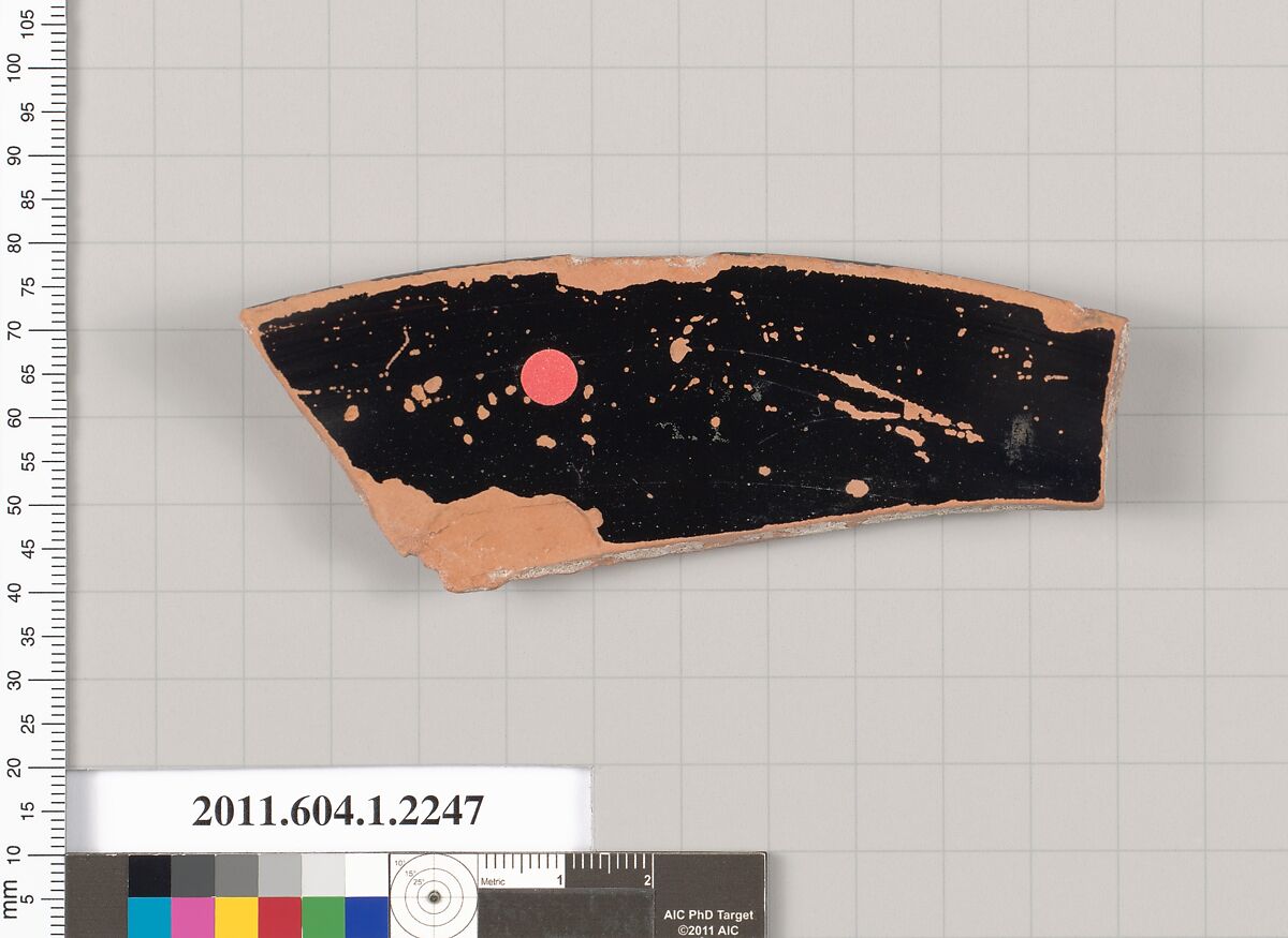 Terracotta rim fragment of a kylix (drinking cup), Terracotta, Greek, Attic