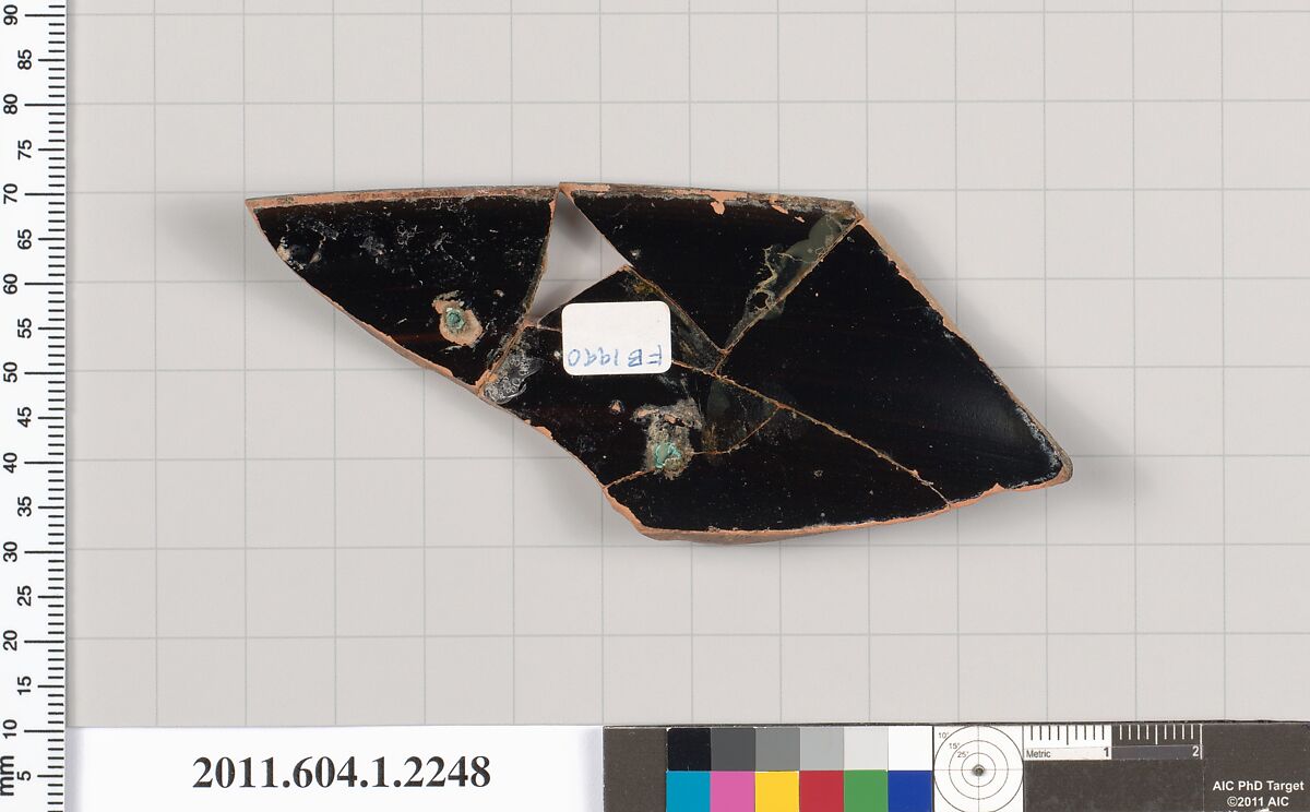 Terracotta rim fragment of a kylix (drinking cup), Terracotta, Greek, Attic