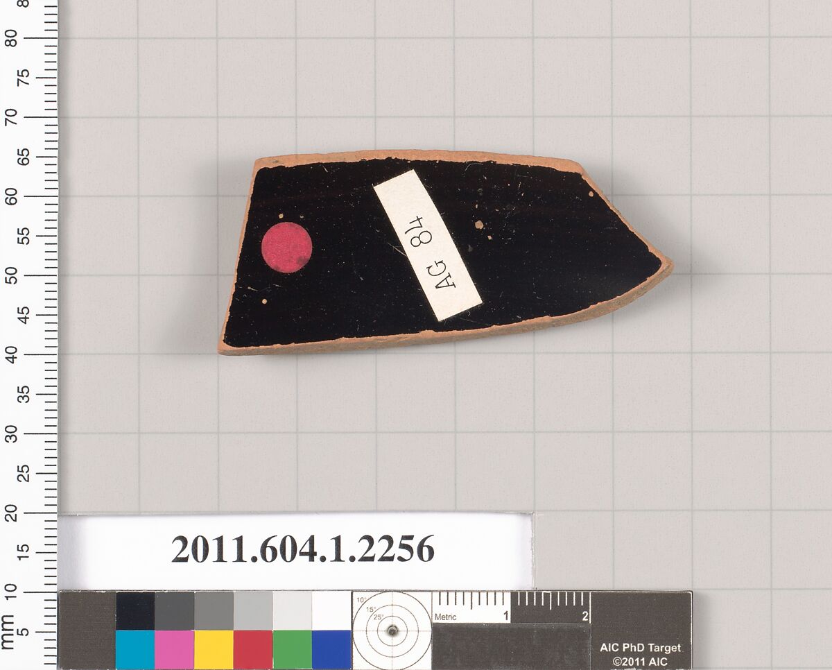 Terracotta rim fragment of a kylix (drinking cup), Terracotta, Greek, Attic