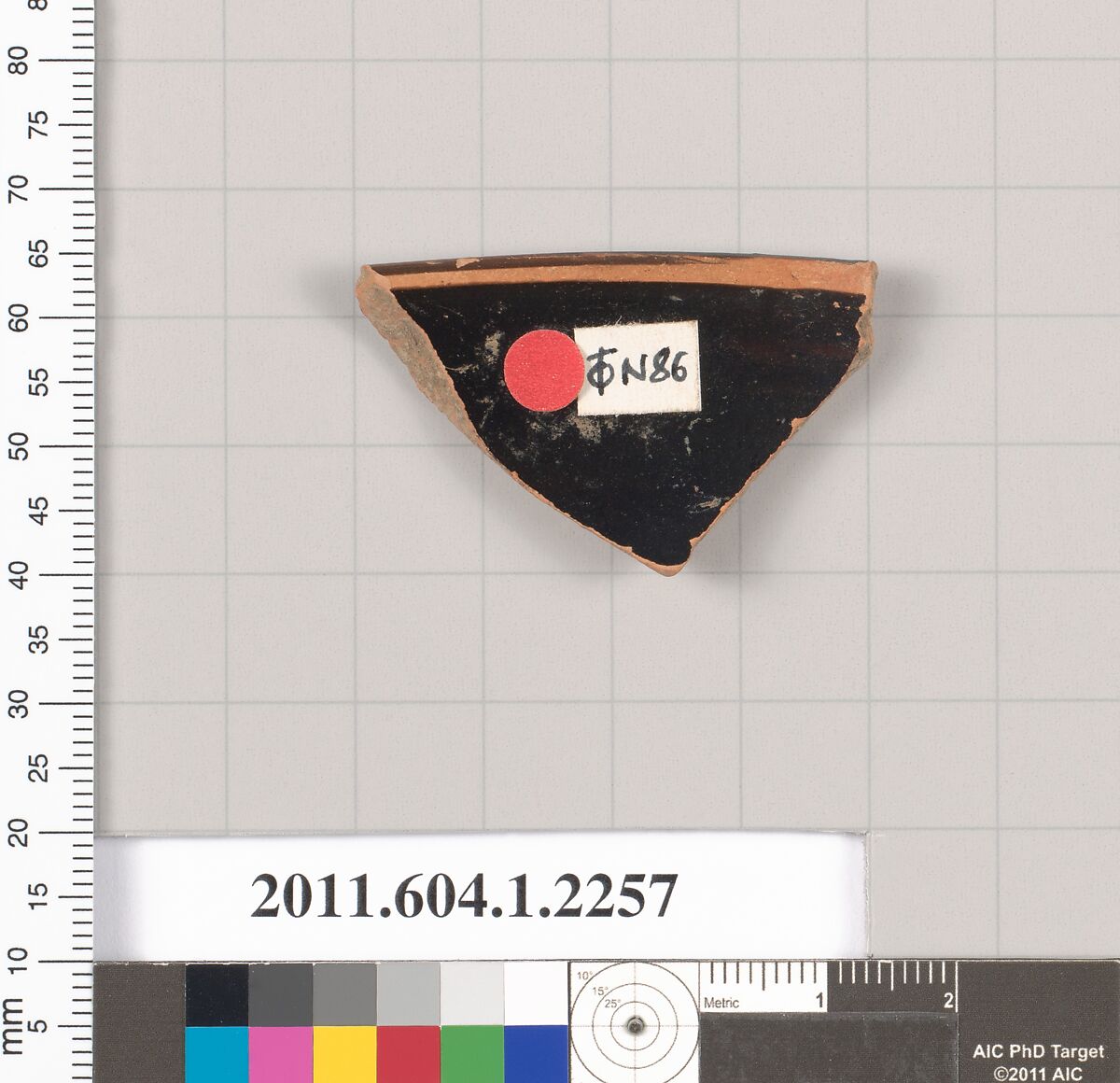 Terracotta rim fragment of a kylix (drinking cup), Terracotta, Greek, Attic