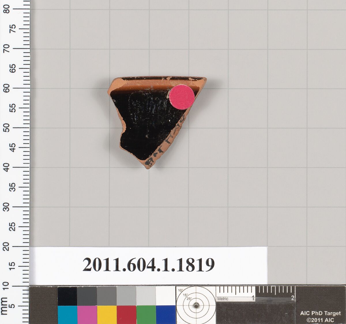Terracotta rim fragment of a kylix (drinking cup), Terracotta, Greek, Attic