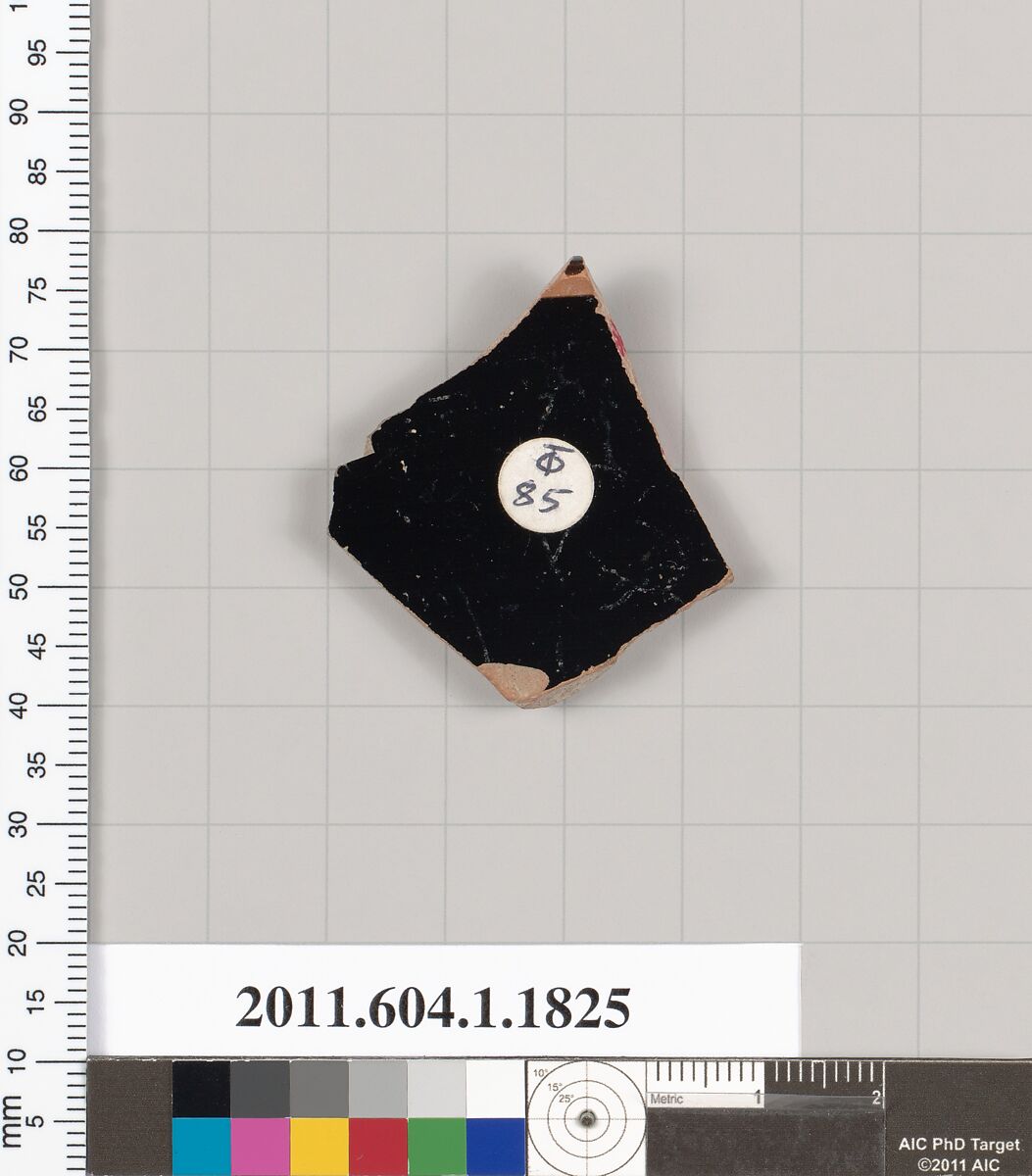 Terracotta rim fragment of a kylix (drinking cup), Terracotta, Greek, Attic