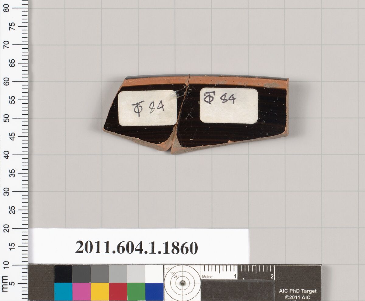 Terracotta rim fragment of a kylix (drinking cup), Terracotta, Greek, Attic