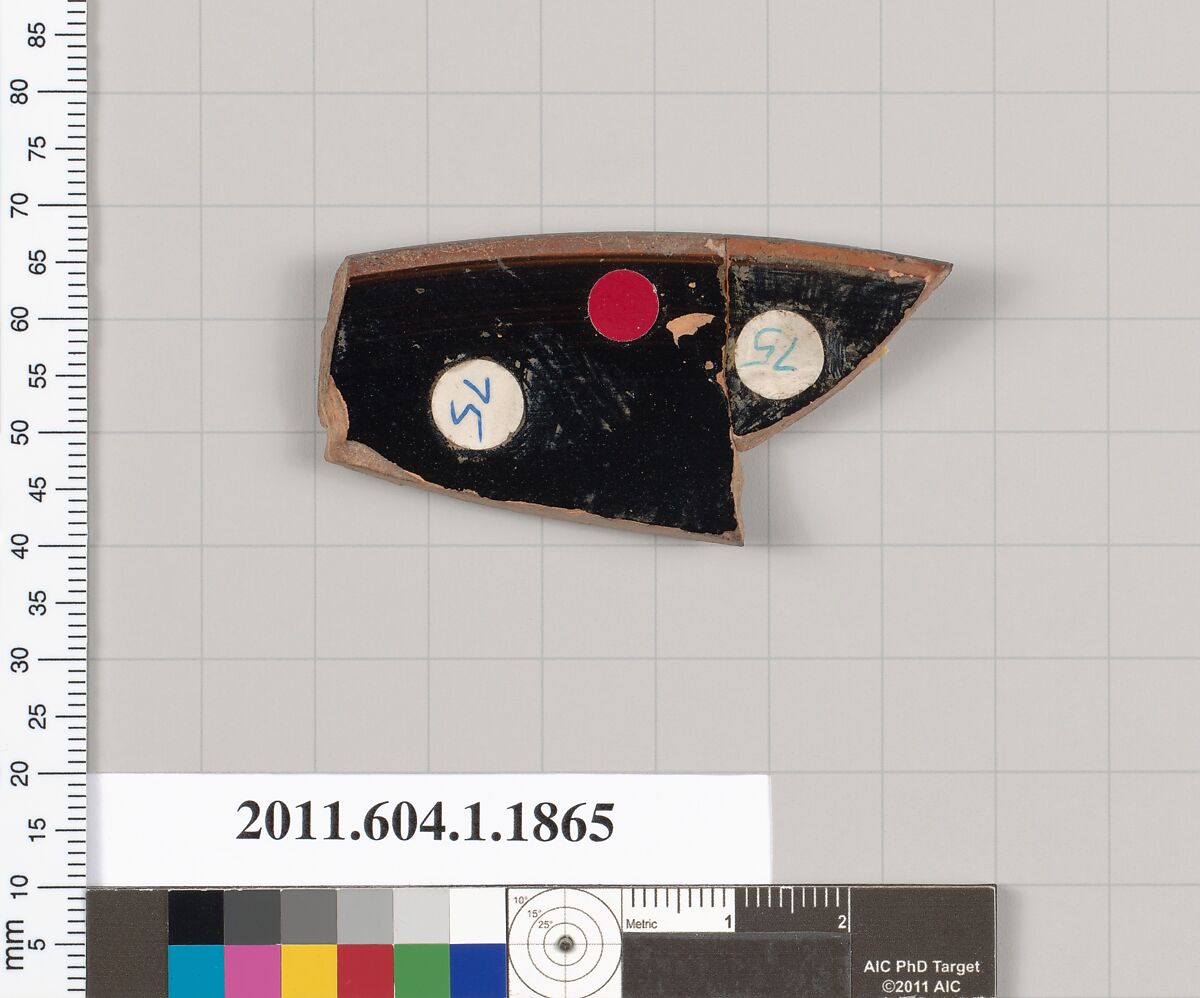 Terracotta rim fragment of a kylix (drinking cup), Terracotta, Greek, Attic