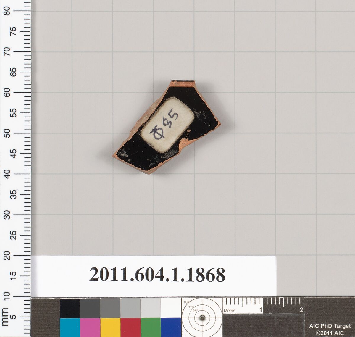 Terracotta rim fragment of a kylix (drinking cup), Terracotta, Greek, Attic