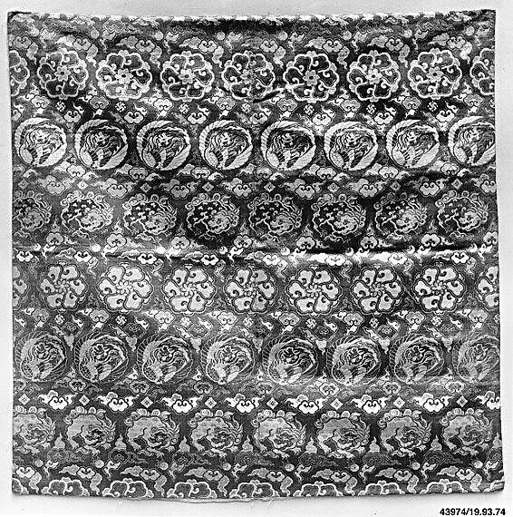 Altar Cloth, Silk, metallic thread, Japan 