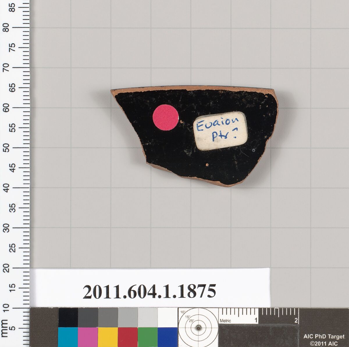 Terracotta rim fragment of a kylix (drinking cup), Terracotta, Greek, Attic