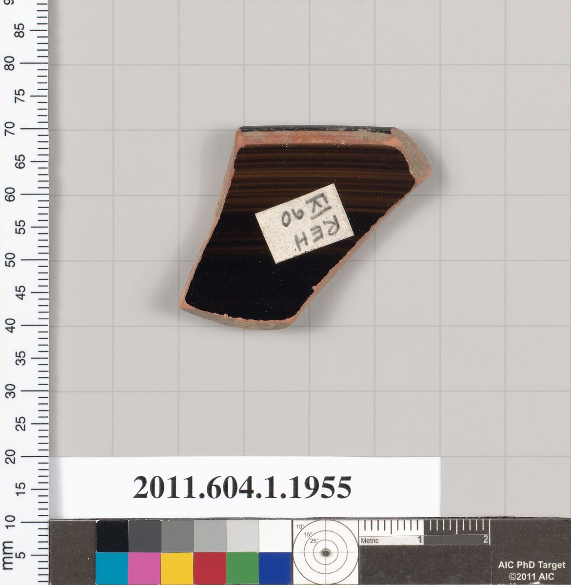 Terracotta rim fragment of a kylix (drinking cup), Terracotta, Greek, Attic