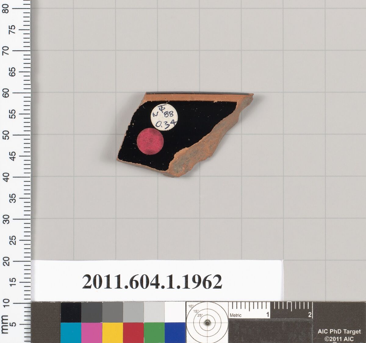 Terracotta rim fragment of a kylix (drinking cup), Terracotta, Greek, Attic
