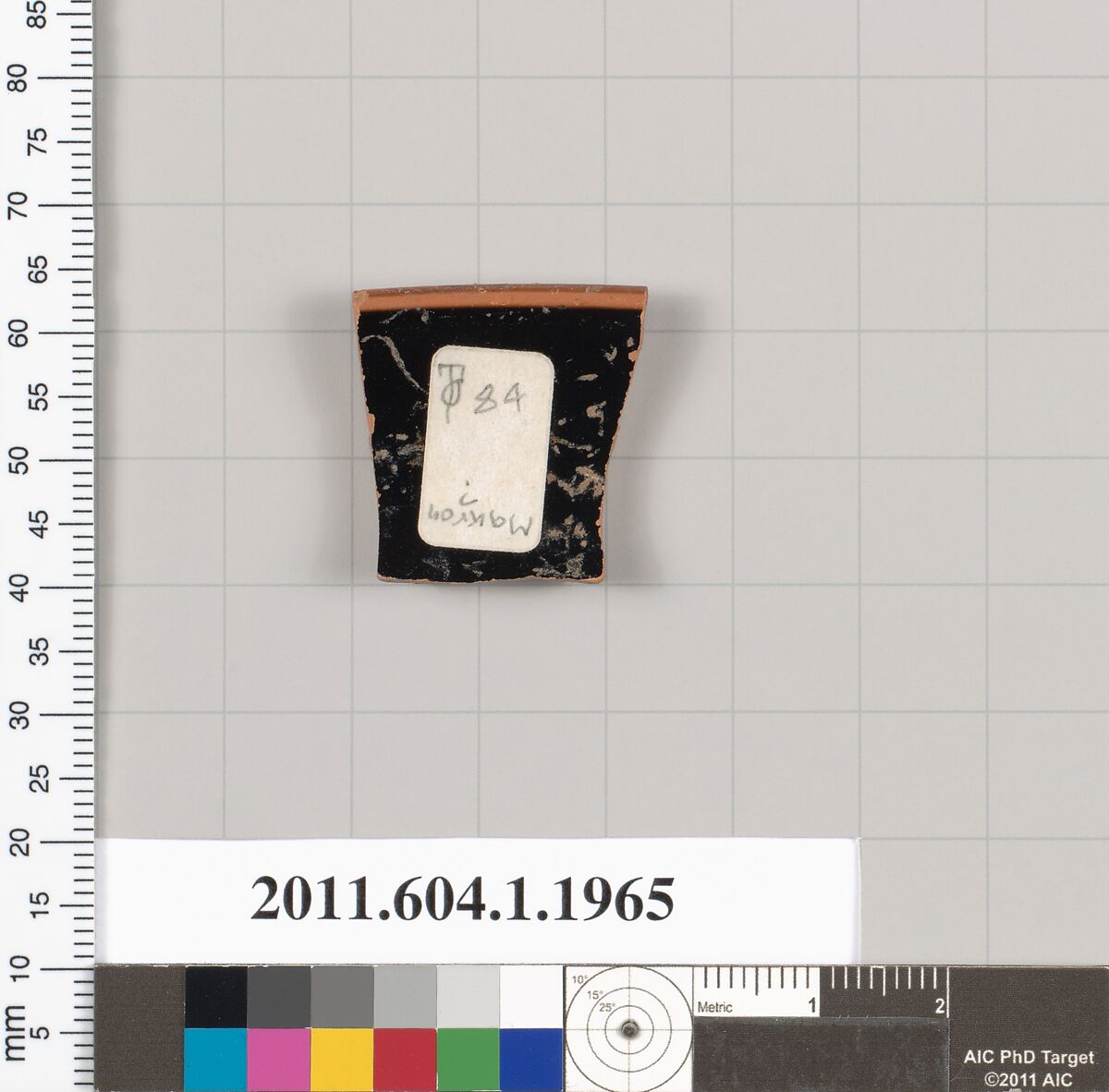 Terracotta rim fragment of a kylix (drinking cup), Terracotta, Greek, Attic