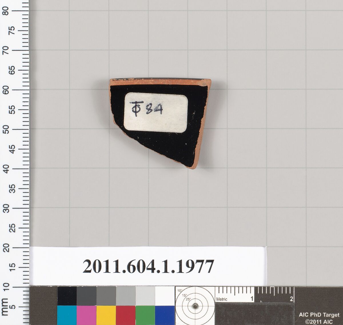 Terracotta rim fragment of a kylix (drinking cup), Terracotta, Greek, Attic