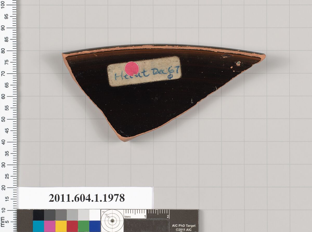 Terracotta rim fragment of a kylix (drinking cup), Terracotta, Greek, Attic