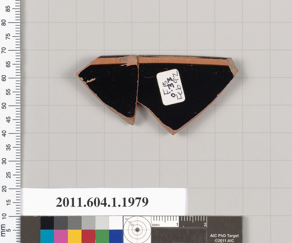 Terracotta rim fragment of a kylix (drinking cup), Terracotta, Greek, Attic