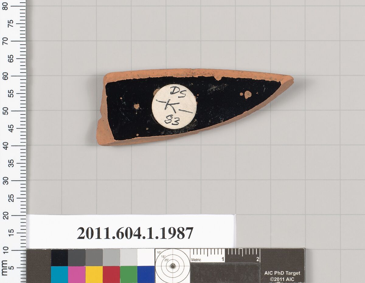 Terracotta rim fragment of a kylix (drinking cup), Terracotta, Greek, Attic