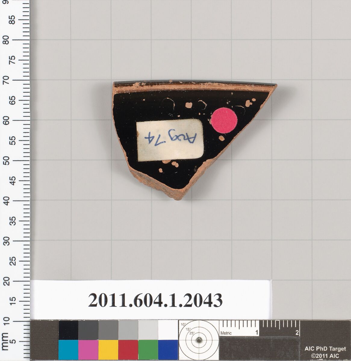 Terracotta rim fragment of a kylix (drinking cup), Terracotta, Greek, Attic