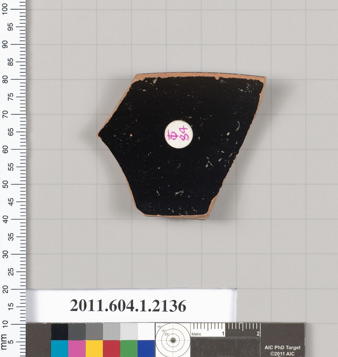 Terracotta rim fragment of a kylix (drinking cup), Terracotta, Greek, Attic
