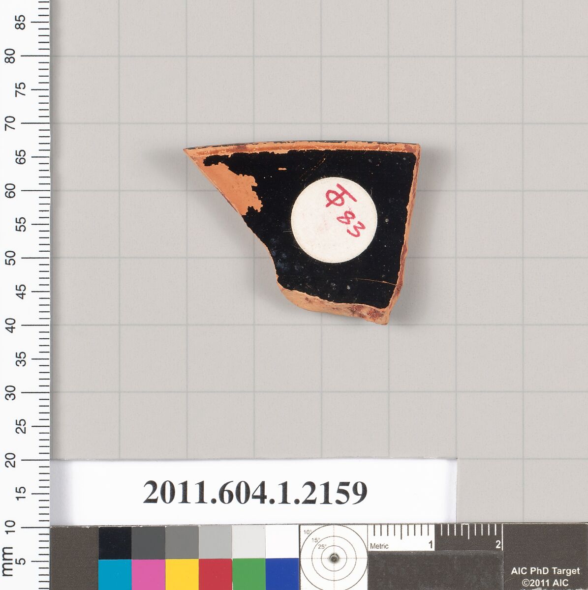 Terracotta rim fragment of a kylix (drinking cup), Terracotta, Greek, Attic