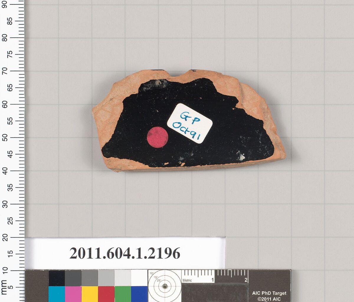 Terracotta rim fragment of a kylix (drinking cup), Terracotta, Greek, Attic