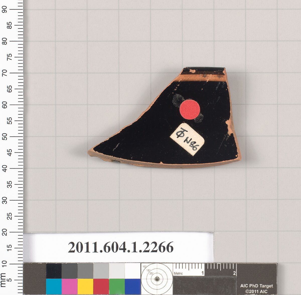 Terracotta rim fragment of a kylix (drinking cup), Terracotta, Greek, Attic