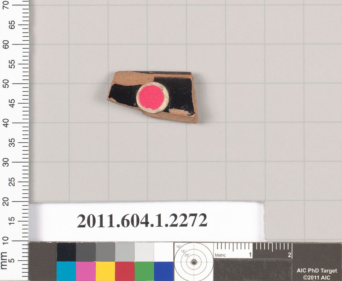 Terracotta rim fragment of a kylix (drinking cup), Terracotta, Greek, Attic