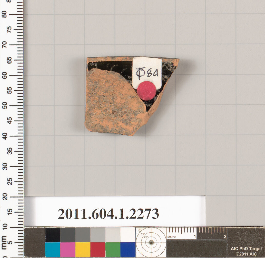 Terracotta rim fragment of a kylix (drinking cup), Terracotta, Greek, Attic