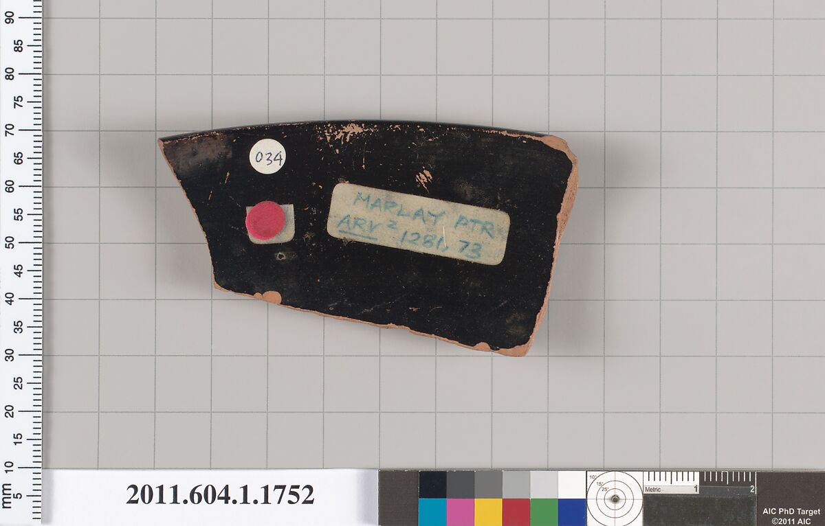 Terracotta rim fragment of a kylix (drinking cup), Attributed to the Marlay Painter [DvB], Terracotta, Greek, Attic