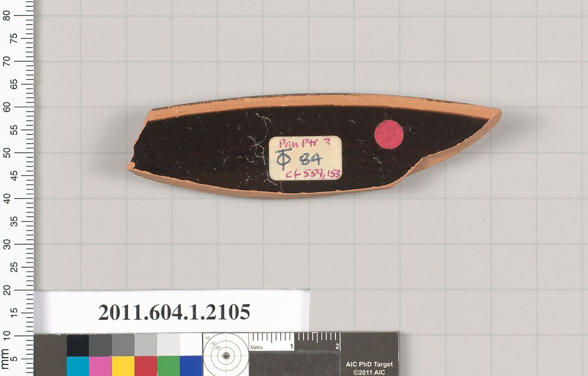 Terracotta rim fragment of a kylix (drinking cup), Attributed to the Pan Painter ? [DvB], Terracotta, Greek, Attic