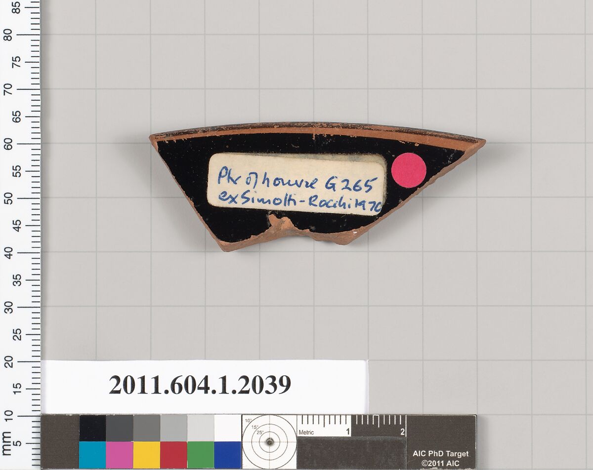 Terracotta rim fragment of a kylix (drinking cup), Attributed to the Painter of Louvre G 265 [DvB], Terracotta, Greek, Attic