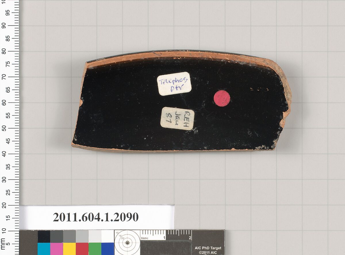 Terracotta rim fragment of a kylix (drinking cup), Attributed to the Telephos Painter [DvB], Terracotta, Greek, Attic
