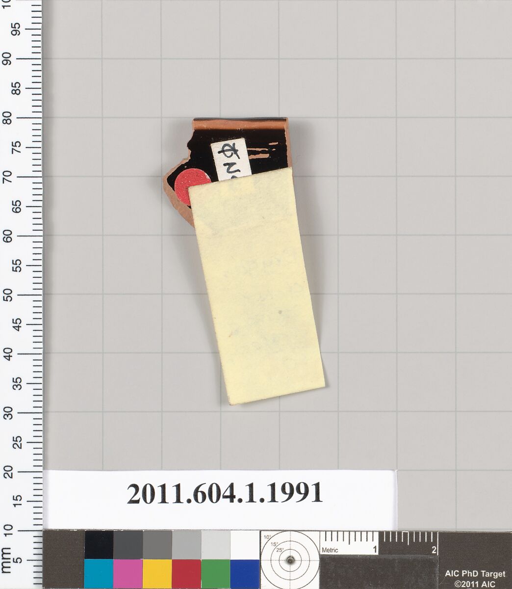 Terracotta rim fragment of a kylix (drinking cup), Attributed to the Brygan Group [DvB], Terracotta, Greek, Attic