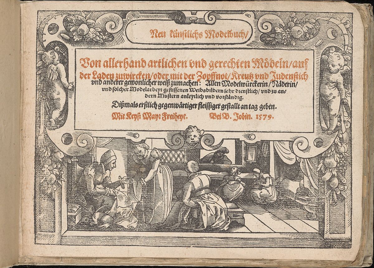 Titlepage of Neu künstlich Modelbuch (page 1r), Bernhard Jobin (Swiss, Porrentruy (Jura) before 1545–1593/1597 Strasbourg), Woodcut 