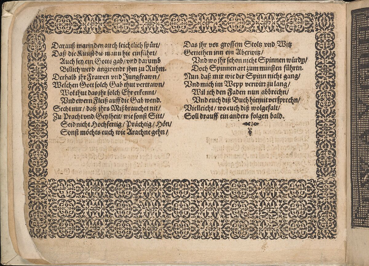 Dedication page of Neu künstlich Modelbuch (page 2v), Bernhard Jobin (Swiss, Porrentruy (Jura) before 1545–1593/1597 Strasbourg)  , Stassburg, Woodcut 