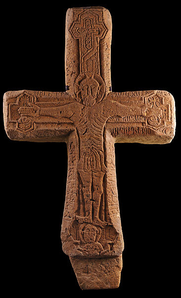 Cruciform Khachkar, Tufa, Armenian 