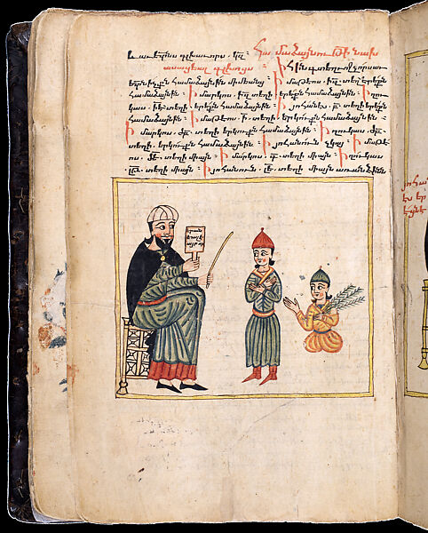 Gospel Book, Tempera and ink on paper; 265 fols, script bolorgir in double cols, Armenian 