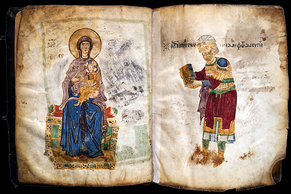 Gospel Book, Tempera and gold on parchment; 280 fols, Armenian 