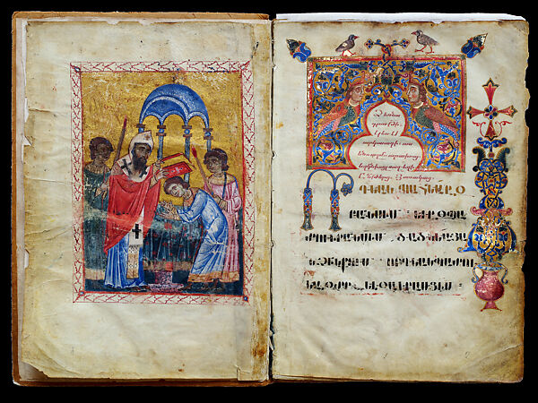 Ritual Book of Ordination (Dzernadrut'ean Mashtots'), Ink, tempera, and gold on parchment; 45 bifolia with lacunae, Armenian 