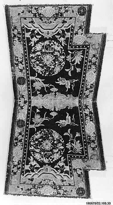 Saddle Rug, Foundation: cotton warp and weft;  sheep or goat hair knotting, China 