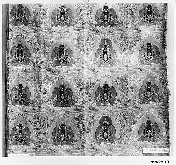 Panel, Silk, metallic thread, China 