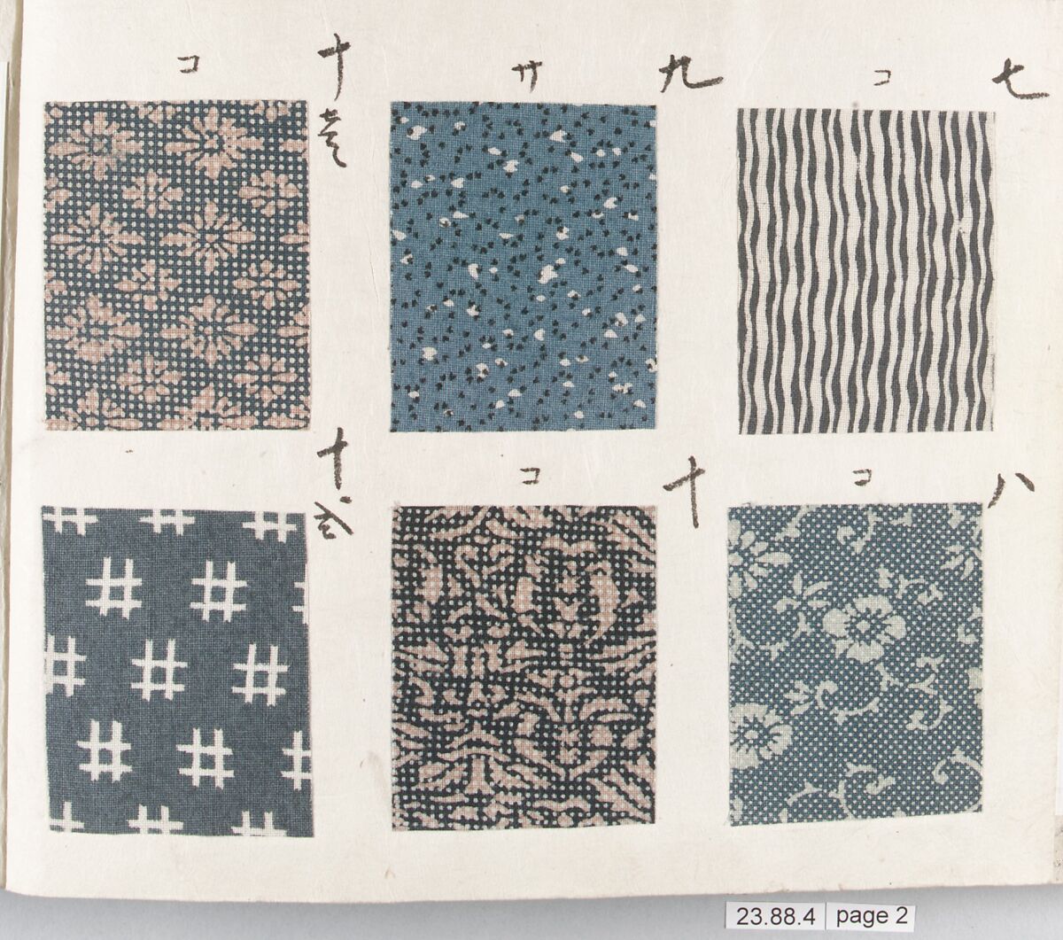 Textile Sample Book, Paper and cotton, Japan