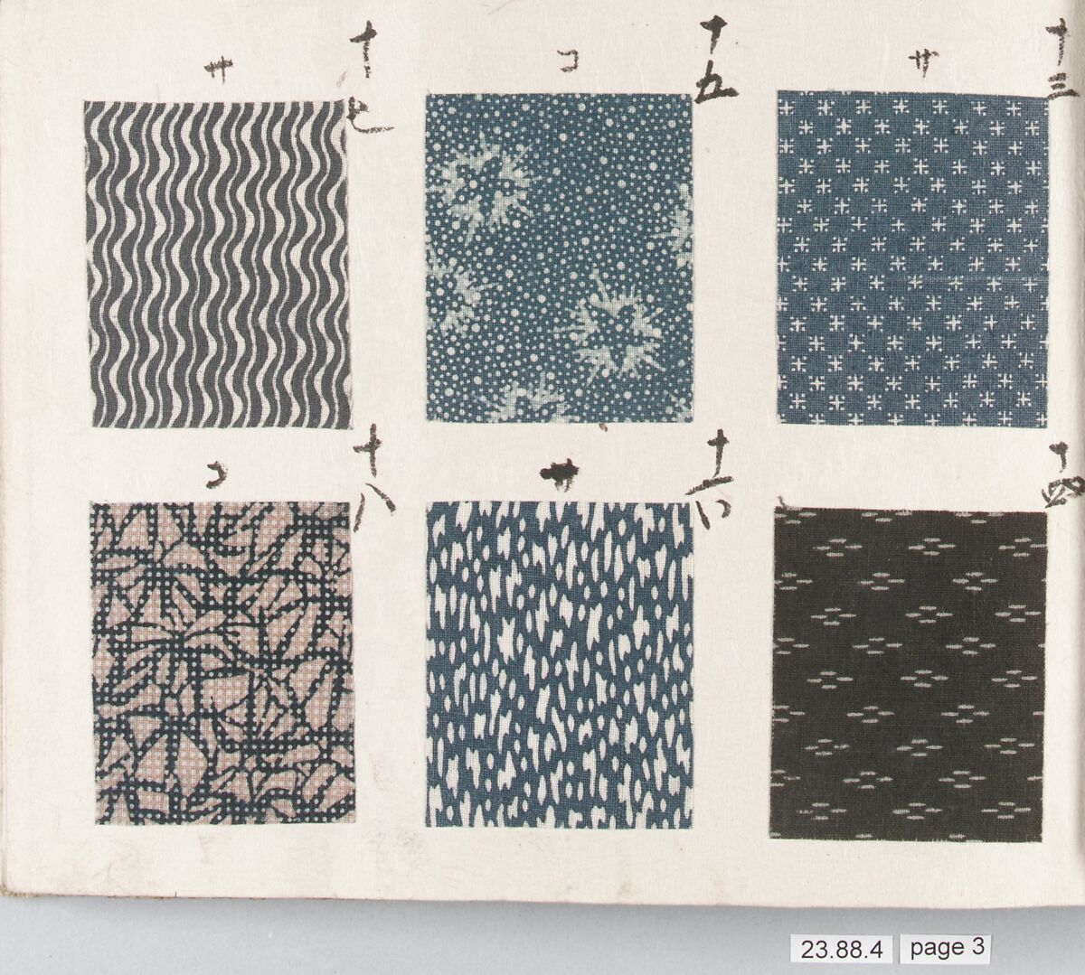 Textile Sample Book, Paper and cotton, Japan