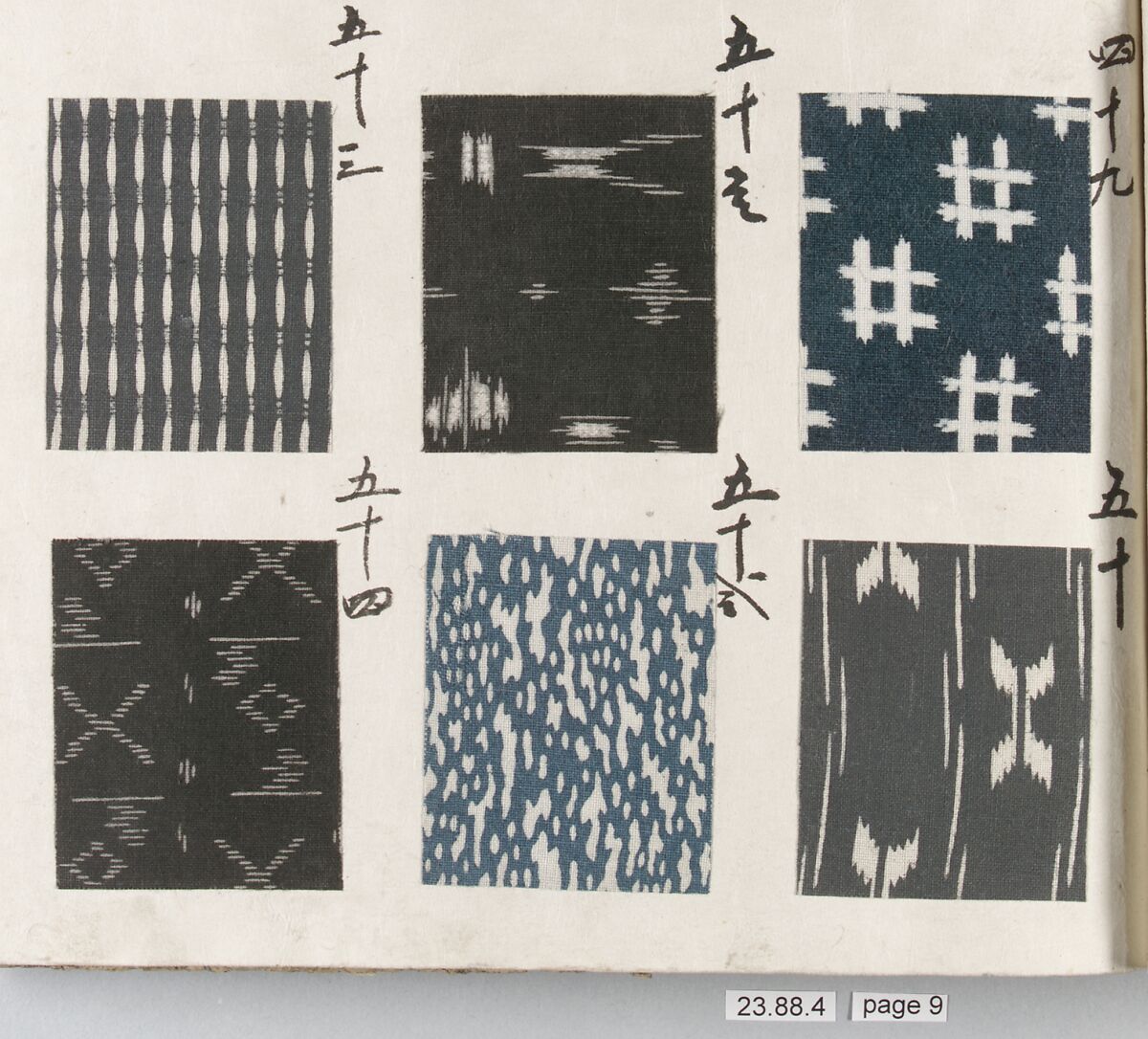 Textile Sample Book, Paper and cotton, Japan
