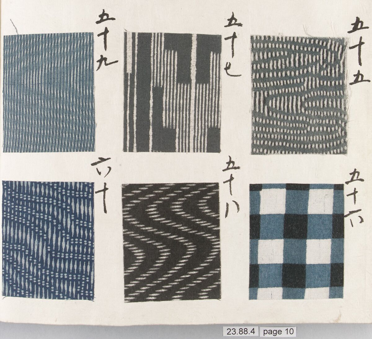 Textile Sample Book, Paper and cotton, Japan