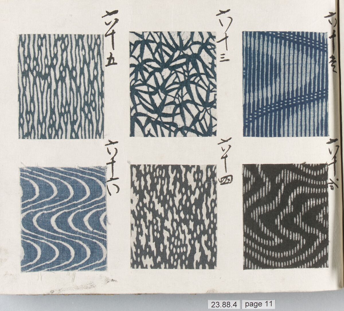 Textile Sample Book, Paper and cotton, Japan
