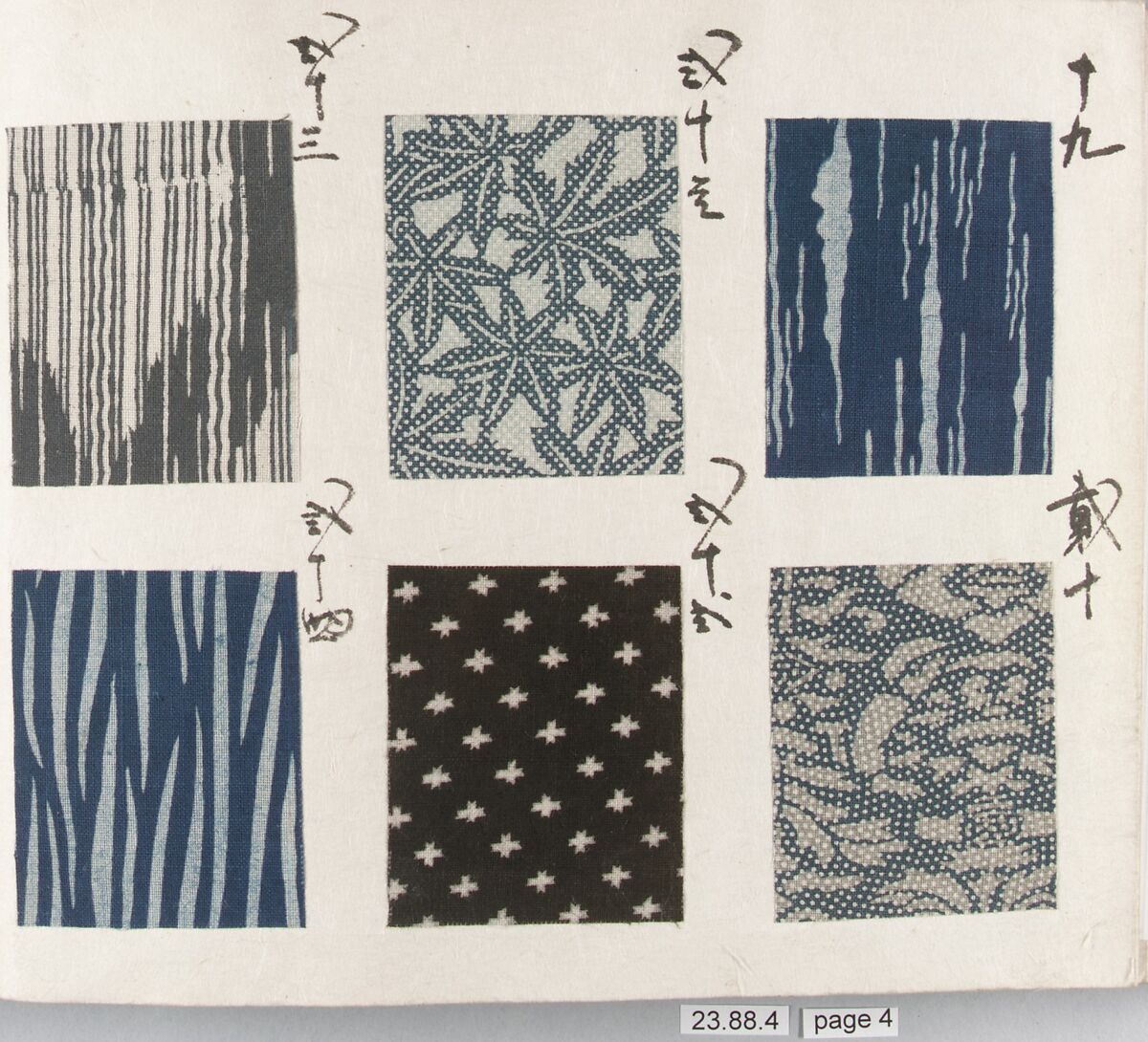 Textile Sample Book, Paper and cotton, Japan