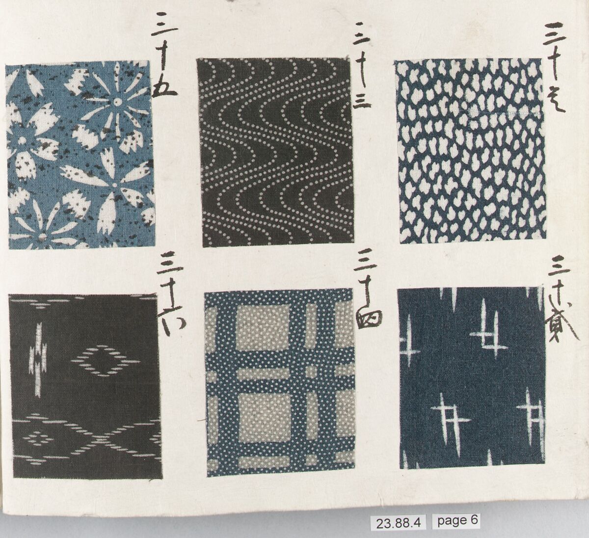 Textile Sample Book, Paper and cotton, Japan