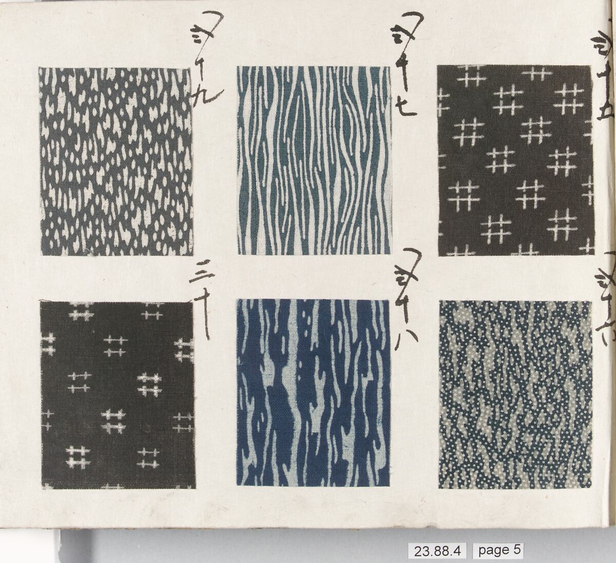 Textile Sample Book, Paper and cotton, Japan