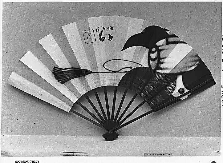 Fan, Paper and metal paint / Paint, Japan 