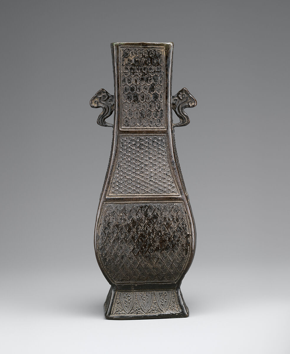 Vase, Bronze, China 